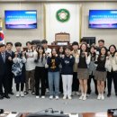 신철원고등학교 이미지