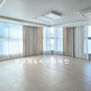 시우바인