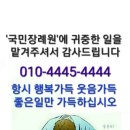 양택공설묘지 이미지