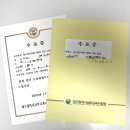 영재원을 고민하는 부모님들께[3년 실제 경험 후기]
