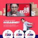 60 이미지