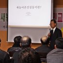 벽봉마을 이미지