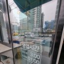 씨엔에스키친 | 가산 곱창 맛집! 가산디지털단지역 말뚝곱창6호점 푸짐한 먹방
