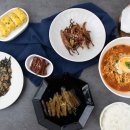 신진도매마트