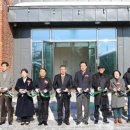 호남정미소 이미지