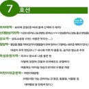 어린이대공원 제9호 이미지