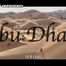 중동 오락실 이미지