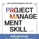 지식닷컴