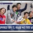 Winner PC 이미지