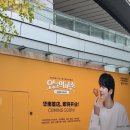 은혜고추방앗간 | 심천 샹그리라 호텔 스위트룸,79호 어선,심천 카페,하마선생,발마사지,빠허리 훠궈,남기국수 후기..)