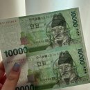 씨유전주인후애플점 | 나는 낭만 고양이 -