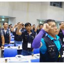 한국농업연수원 이미지