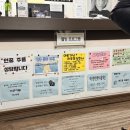 친절신경외과의원 이미지