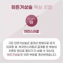 거상환경 이미지