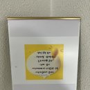 샬롬아로마