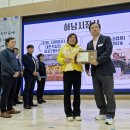 장애인 복지관 사업 보고 및 나눔이 빛나는 밤 이미지