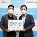 반여종합복지관 이미지