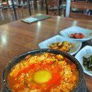 전통맷돌순두부 | 경주 순두부 현지인 맛집 전통맷돌순두부 식사 다녀온 후기