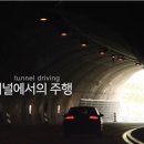 으뜸플러스안경 대구범어점 이미지