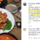 골목첫집 이미지