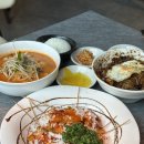 홍유단 - 사상구 사상로 204 | 부산 서면 맛집 프리미엄 중식당 홍유단 서면 런치 후기