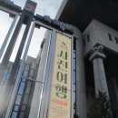 순천문화예술회관 전시실 이미지