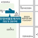 씨엘포레자이 이미지