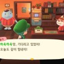 힐링여관 이미지