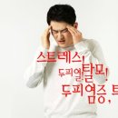 오륙에너지