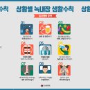 샬롬케어센터 이미지