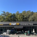 가을 10월 캠핑장 🍂🌰/ 노키즈존 C 사이트 추천! / 브런치 하우스 포토존 📸 / tmi 남발하는 솔직 후기✨)