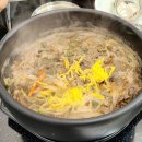 곤지암 할매 소머리 국밥 이미지