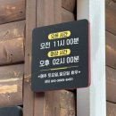 청진장 | 울산 시청 근처 맛집 점심엔 한우국밥 직장인 점심 가성비 밥집 추천