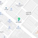 세무사최기현사무소 이미지