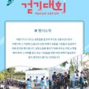 공항길 이미지