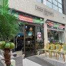 왕지1-4길 이미지