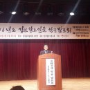 배흥립장군 묘소 이미지