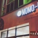반석종합광고 네이버블로그