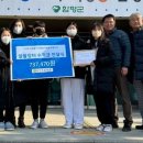 나산초등학교 이미지