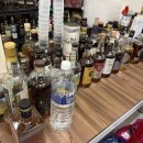 판다 | 희귀 위스키 시음 가능한 대만 타이베이 위스키 판다 후기