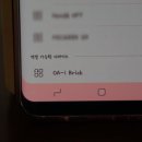 아이브릭