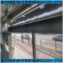 피엔비약국 이미지