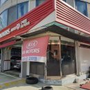 구미점 기아오토큐 이미지