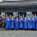 경순왕 영모전 이미지