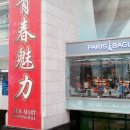 ㈜신마야 이미지