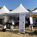 고백보건진료소 이미지