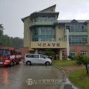 낙산요양원 이미지