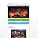 VIP모바일 이미지