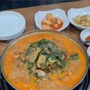 정호네감자탕 이미지