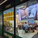 청춘공인중개사사무소 이미지